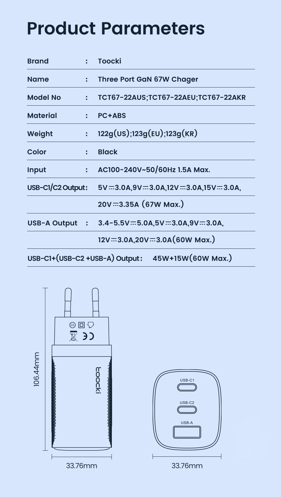 Carregador GaN 67W Toocki – PD 3.0 e Quick Charge para iPhone, Samsung e Mais